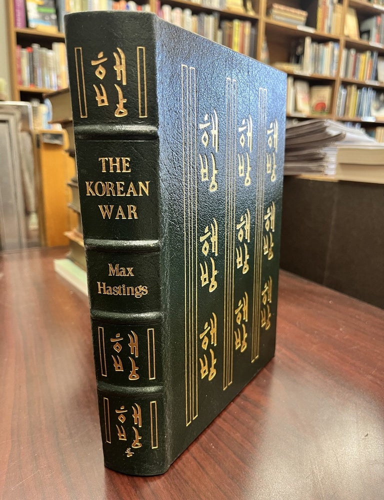 The Korean War (Leather-bound library of military history. Max Hastings.