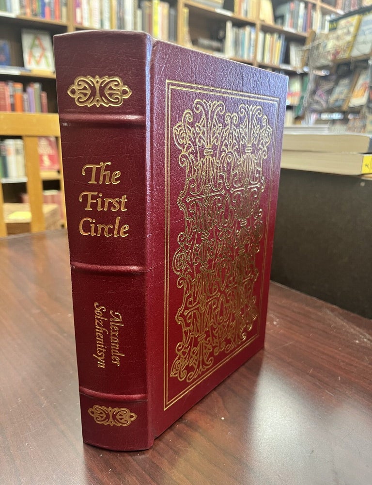 THE FIRST CIRCLE Easton Press. Alexander Solzhenitsyn.