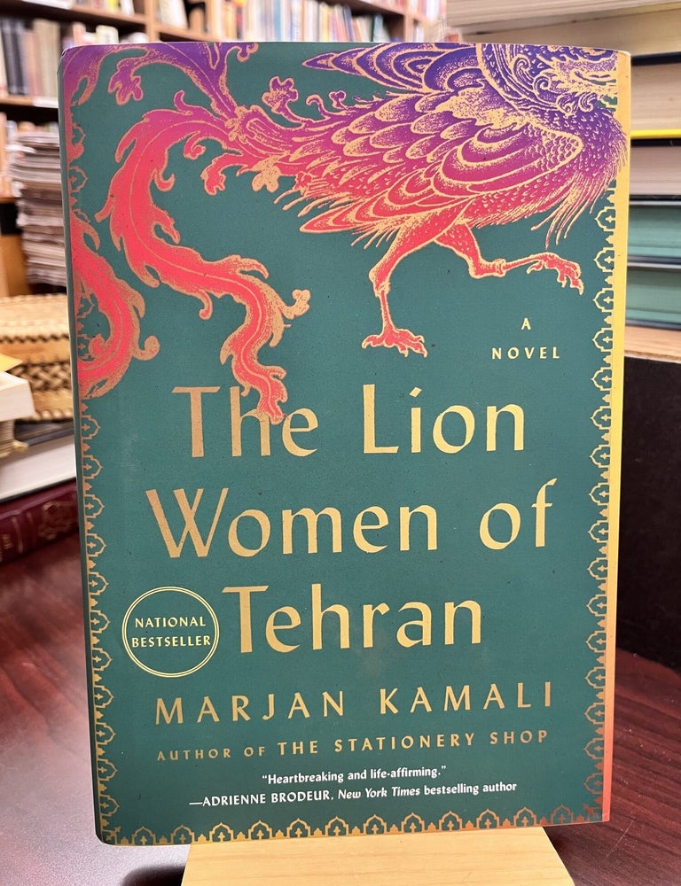 The Lion Women of Tehran. Marjan Kamali.
