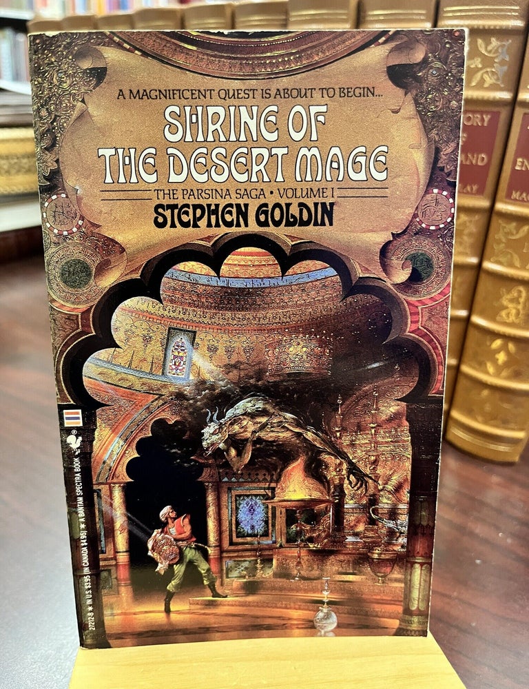 Shrine of the Desert Mage (Parsina Saga #1. Stephen Goldin.